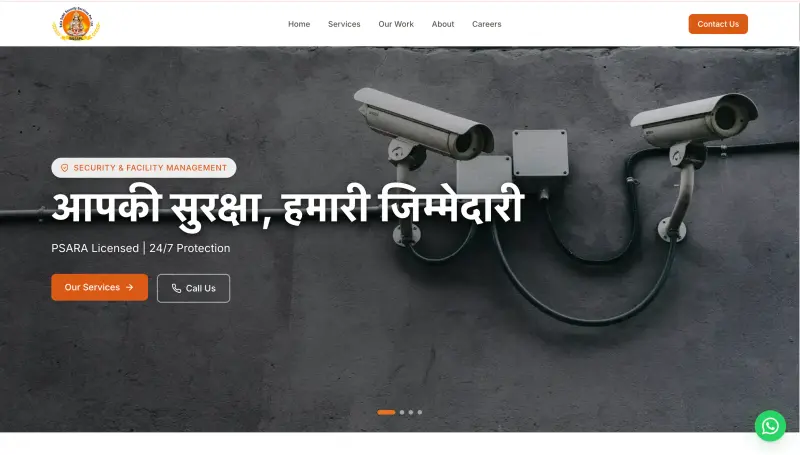Bala Sakti Security – Security & Facility Management Website screenshot 1